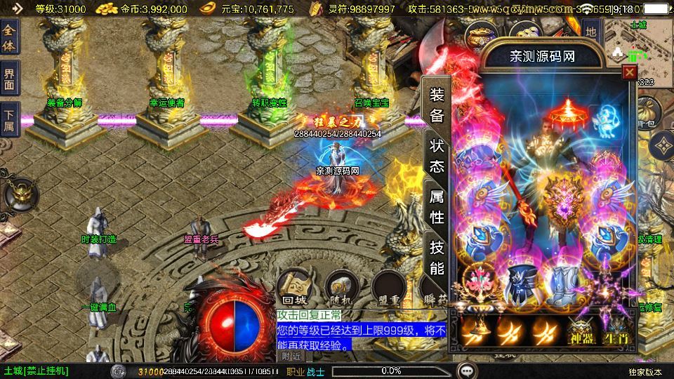 20260406182447150-60eb0da0c6f43986eb6d4c53f9720bbf