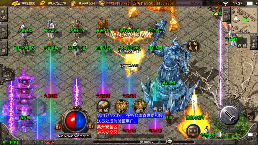 20260407162103959-1e51af952ee7c00255240dcbaaba9669