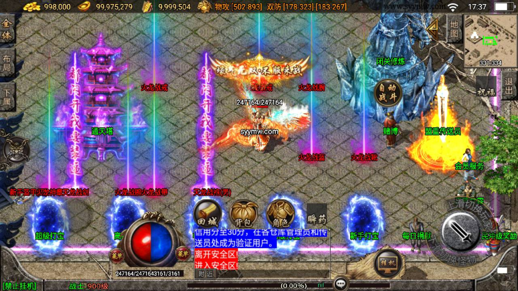 20260407162106193-1f4240eb3d04eff731624d5d29934fe6