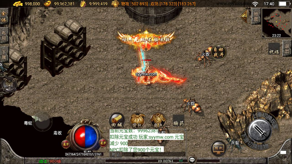 20260407162106519-4b0303d464d0b214762c81800d730b6e