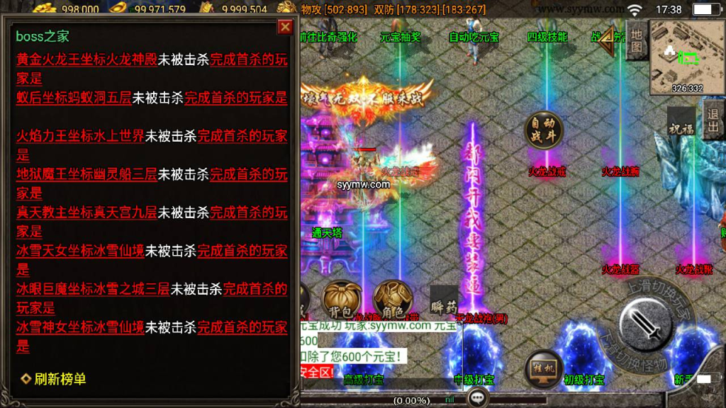 20260407162107105-13da3c06e41b0f841697f82f7d0c9050