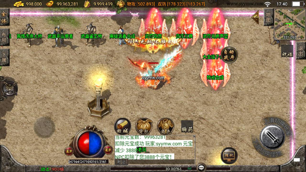 20260407162107561-6fc095d30ce1f8d328efdd2854ad06a9