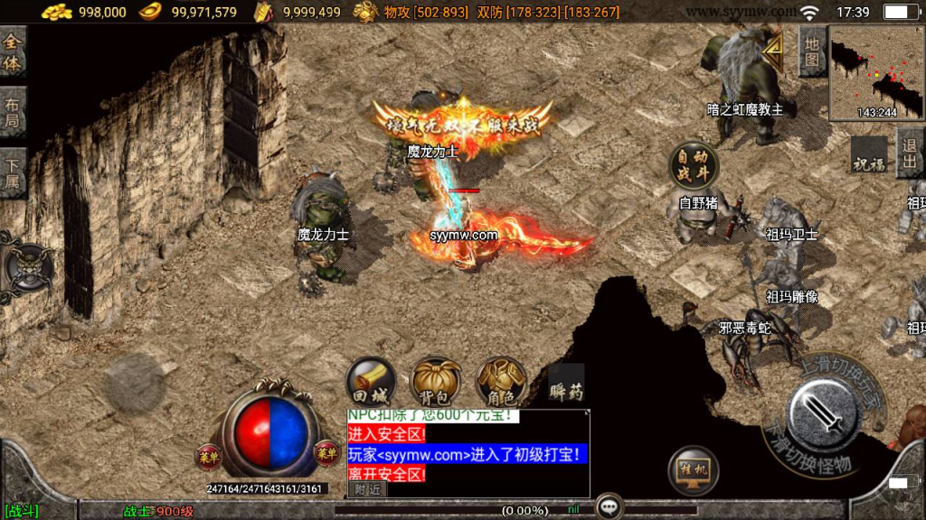 20260407162109542-47ed18f5e7565f7ae56347d18b900aec