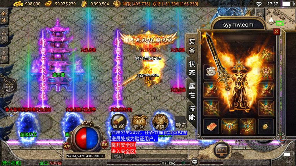 20260407162118280-53f1f31585250c3af9637b02c6831759