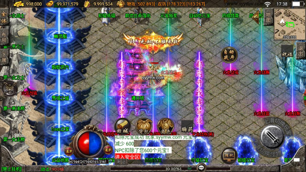 20260407162121311-87b7a2976cd7b33ae705f28c91a33598