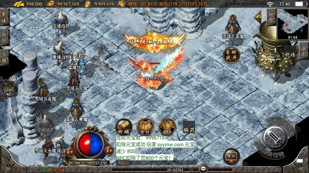 20260407162121991-81c8277b072152cc3c6e1b30ca9cbe85