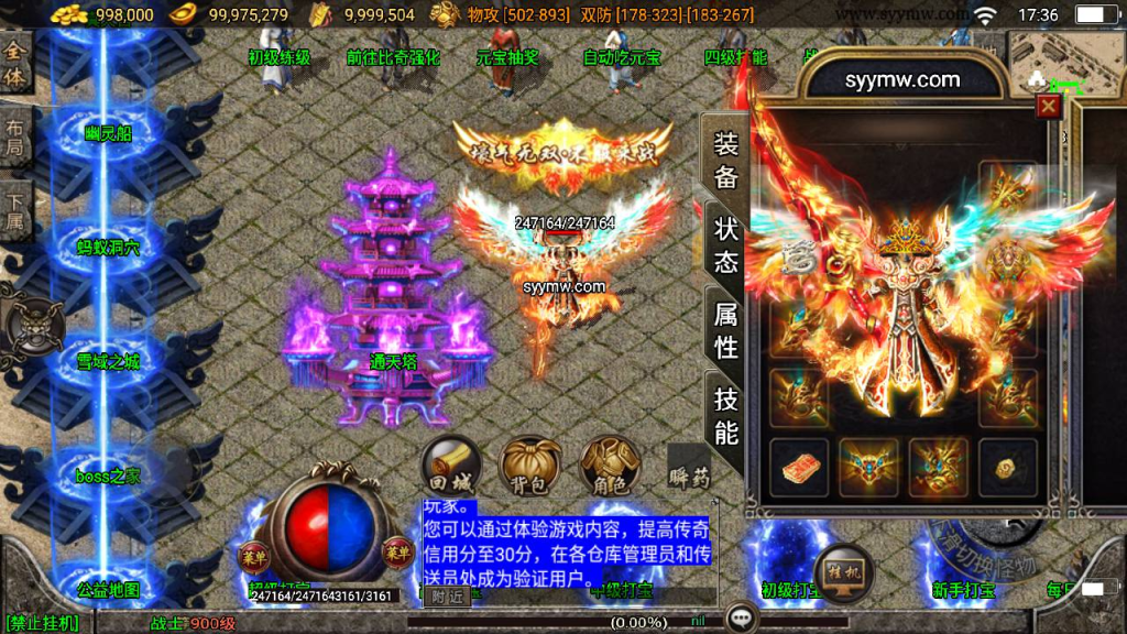 20260407162135775-606326f9eea3483c77778a6a7507d1d4