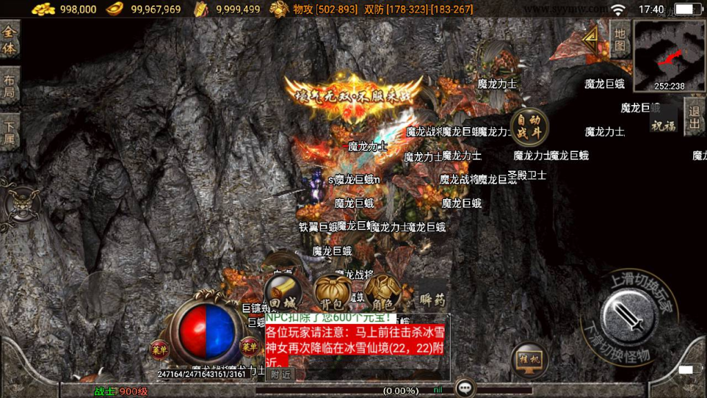 20260407162136426-804108f8782e415d04365e716a362abf