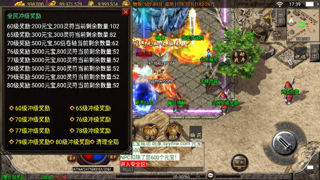 20260407162138713-b77a838d1e746ebaa146a93a787d0c00