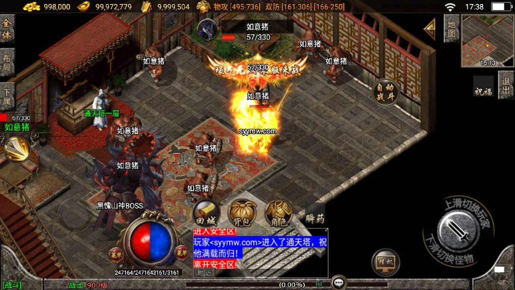 20260407162139337-e45824a6efe2d2eb809b8ceaf7107ec1