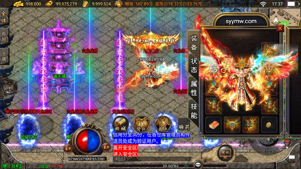 20260407162140755-f40dbd658bf5f235bbf5f8bd53400a05 (1)