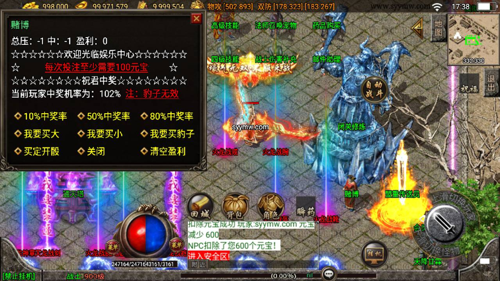 20260407162148163-fef0823d418f08d529d5a034dc7596d8