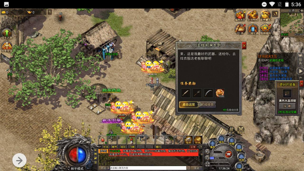 20260407162424831-0e31dcc97462aea409cb947574b4b031