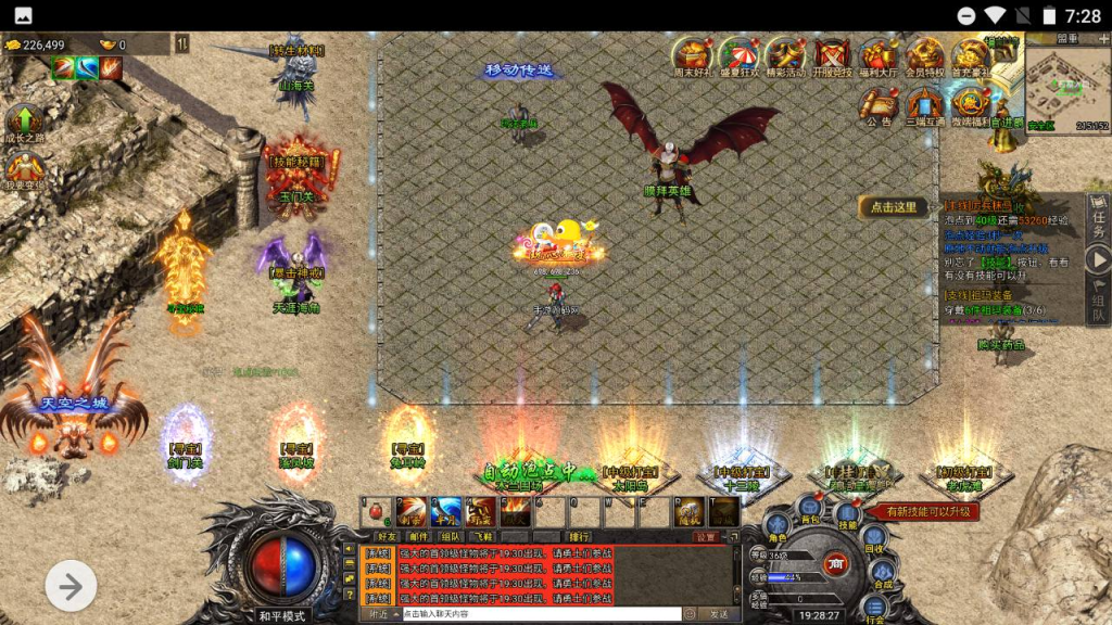 20260407162426609-7f34a8ad715c03dbb72cfdefd70cea5a