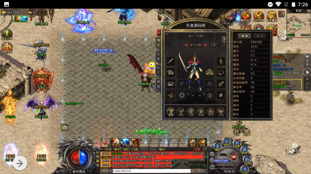 20260407162428257-8bf5192df055ecfe8d3b989ba9df49e6