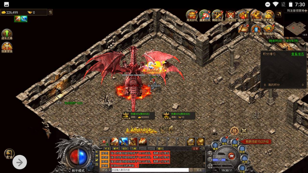 20260407162428348-026bf98fde9df8550d47ee87d7fbc868