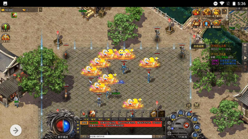 20260407162429593-39ba8d5aef55ecde3d2e324b7caf58d1