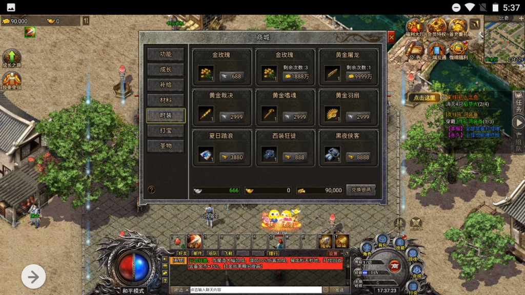 20260407162443237-99fa2b829ffcc49a9b433052e17b8335