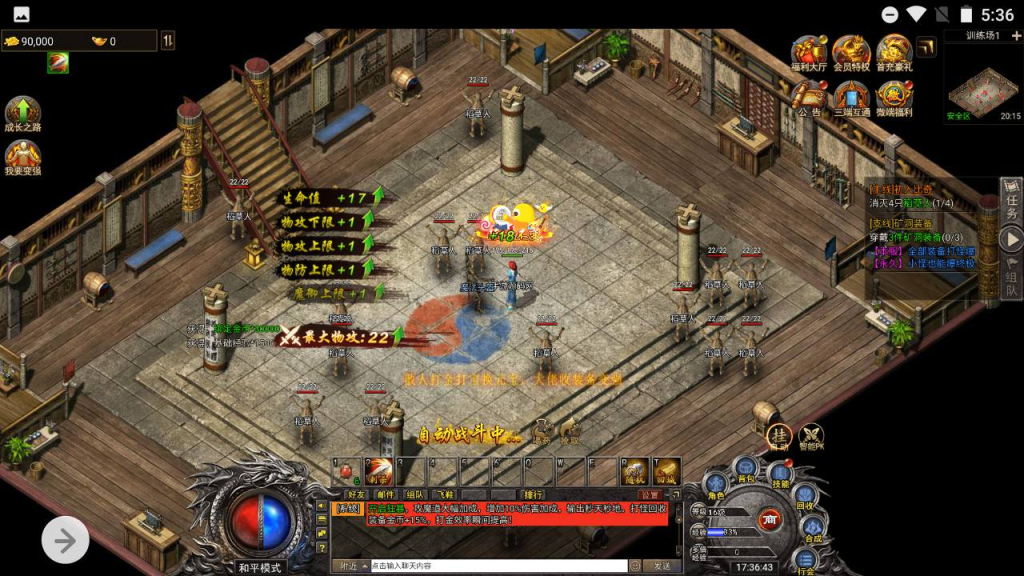 20260407162445280-3875e69ccd90e968e56ff7dfa5aeadec