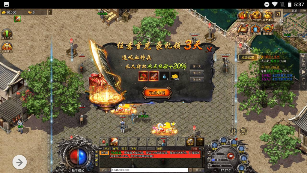 20260407162446742-cc62ea9c7dba43a6445ba1cabe54bd82