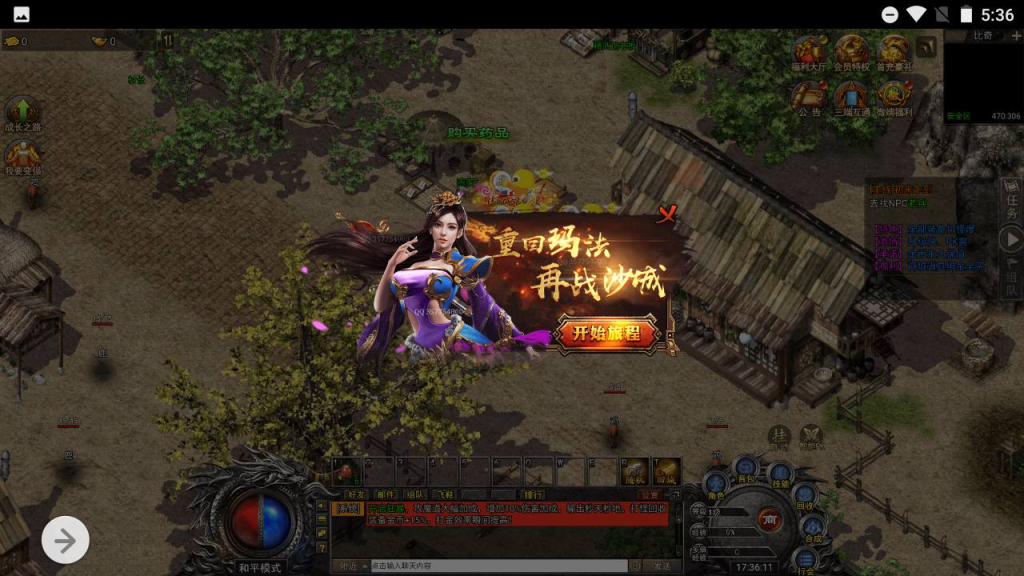 20260407162447268-cf07d786a684cd833e5b905636521c90