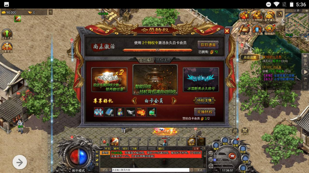 20260407162448781-e453ef3cfc7f74060f2c3c8811412ace