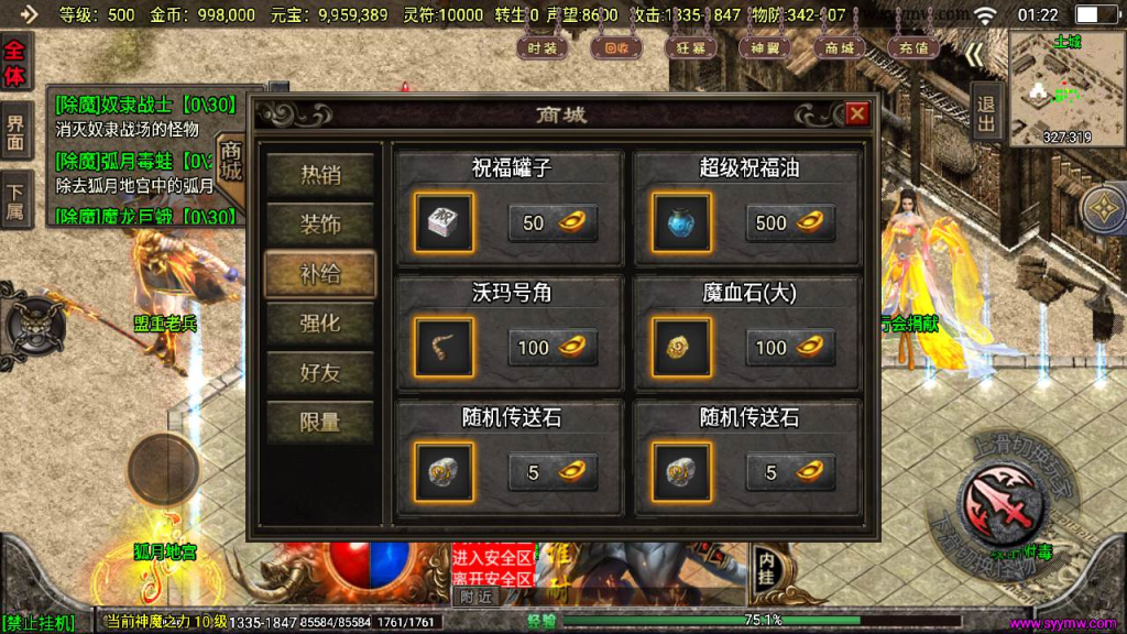 20260407162805367-0abf99da61b4b7a31d708ec41e4dd6f4