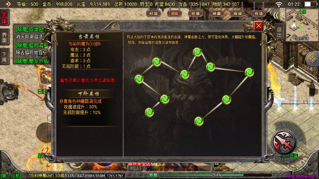 20260407162806851-0d5d8ee0d51d82187874006f270152bf