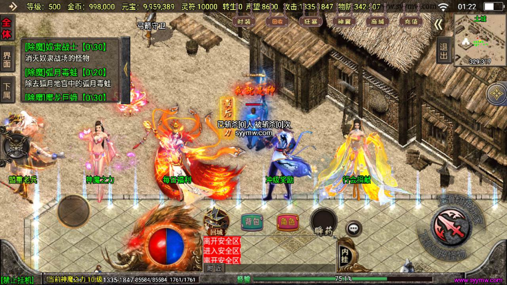 20260407162810215-9ccb885508bd60268bf77480632173b9