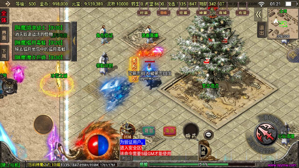 20260407162810414-24f3cba11c393ea53b02a106444c548b