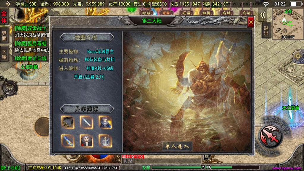 20260407162812675-45d0e00e9a1d065b7256c8b9ee640438