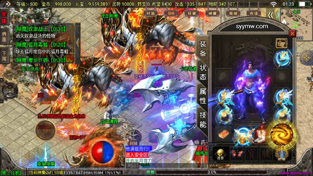 20260407162813531-55d1d626bdc97715be20be984f17be9b