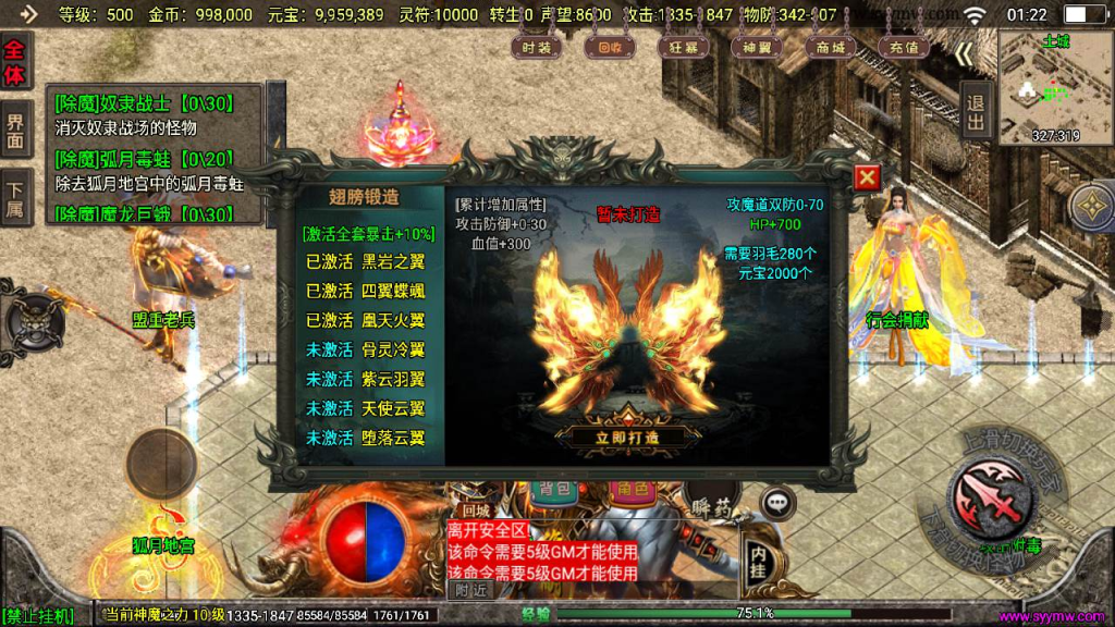 20260407162826456-205f83c5a9468638f90661d7facc120c