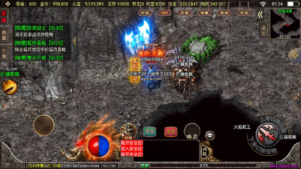 20260407162827224-567ce8e02b318525840dd71b5bfd5a3b