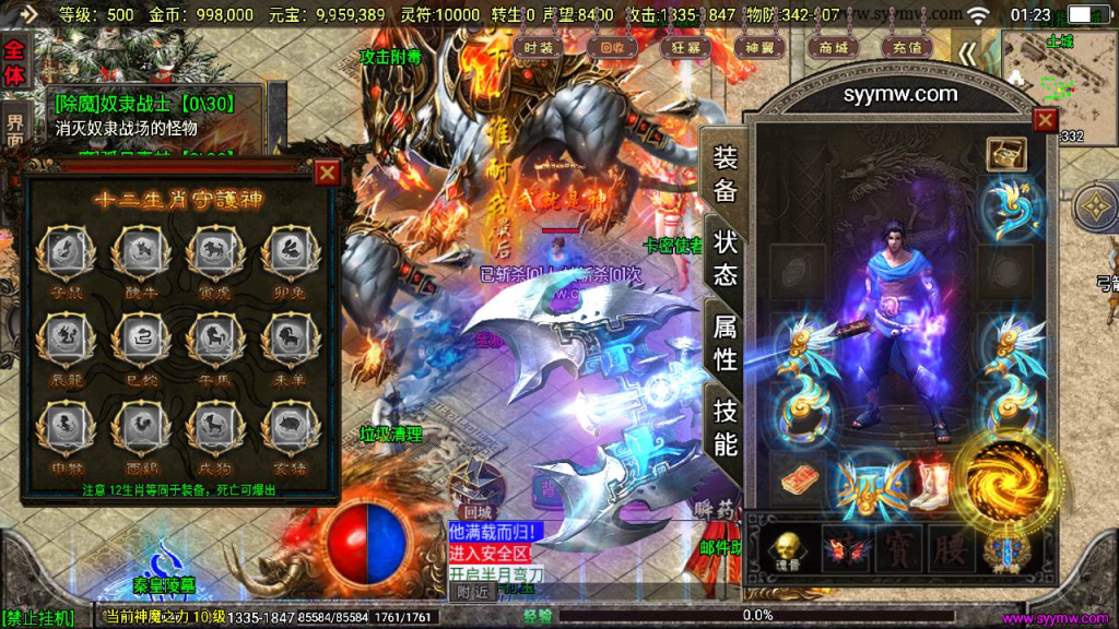 20260407162830490-61795efa1f1223b5b64d5055a3ffc072