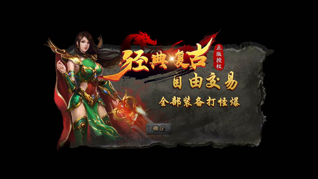 20260407162831560-498069b2b9cf976cf868305c32b47dfd