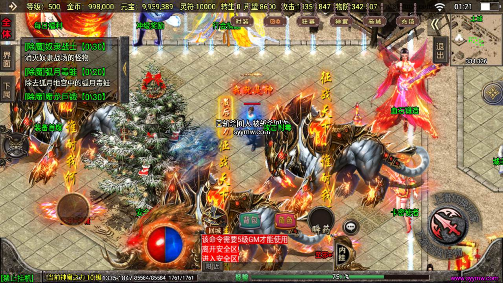 20260407162831946-8749f7068b02ec82dd86d5a9233b2763