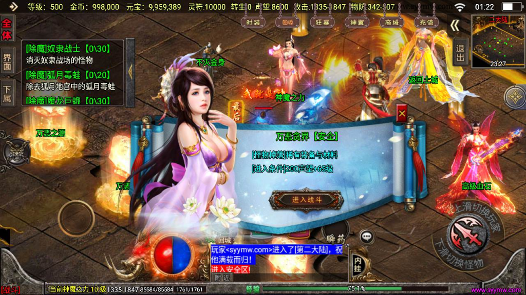 20260407162833346-a2bb0a2c11672b52b9a0d061fa8ee1d5