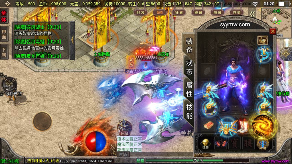 20260407162842515-aaf3f19f4b0af74d92befc89ccc2b428