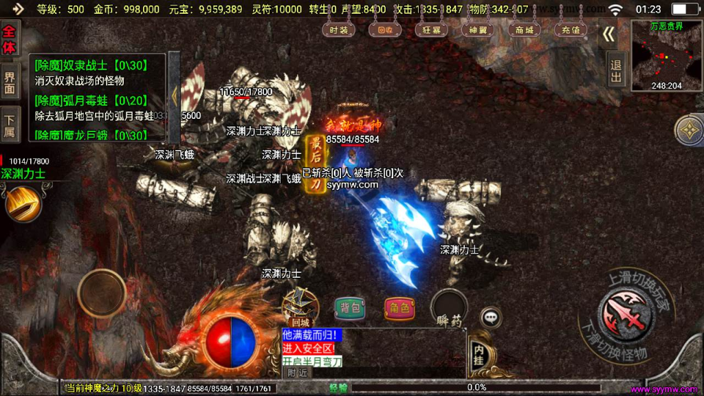 20260407162844995-c1119a5e4e01cd25f5baf8ff9f524cd9