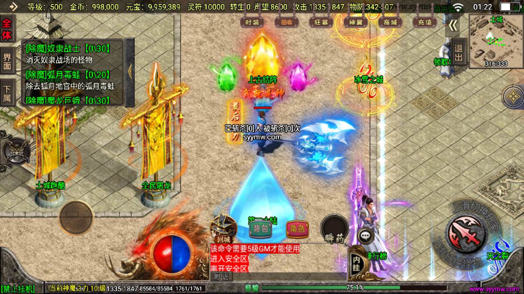 20260407162848935-deb91649a1ba4b42b2943b34d49284ab