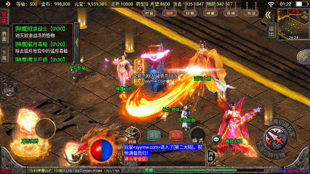 20260407162849924-e766a9e1665b8ed81471c831f4777d5a