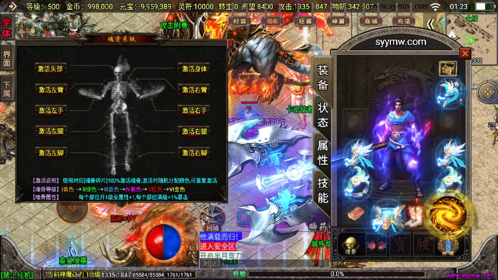 20260407162859747-eb812703cc7272a192807c47ec57788f