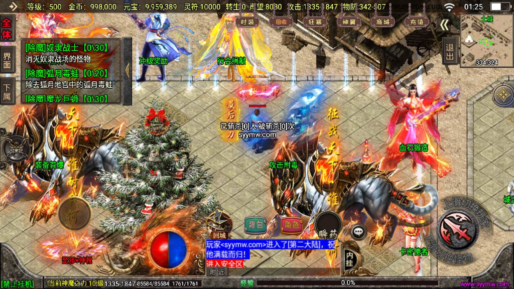 20260407162903974-ea86c97ee86c554c790085ca1980b577