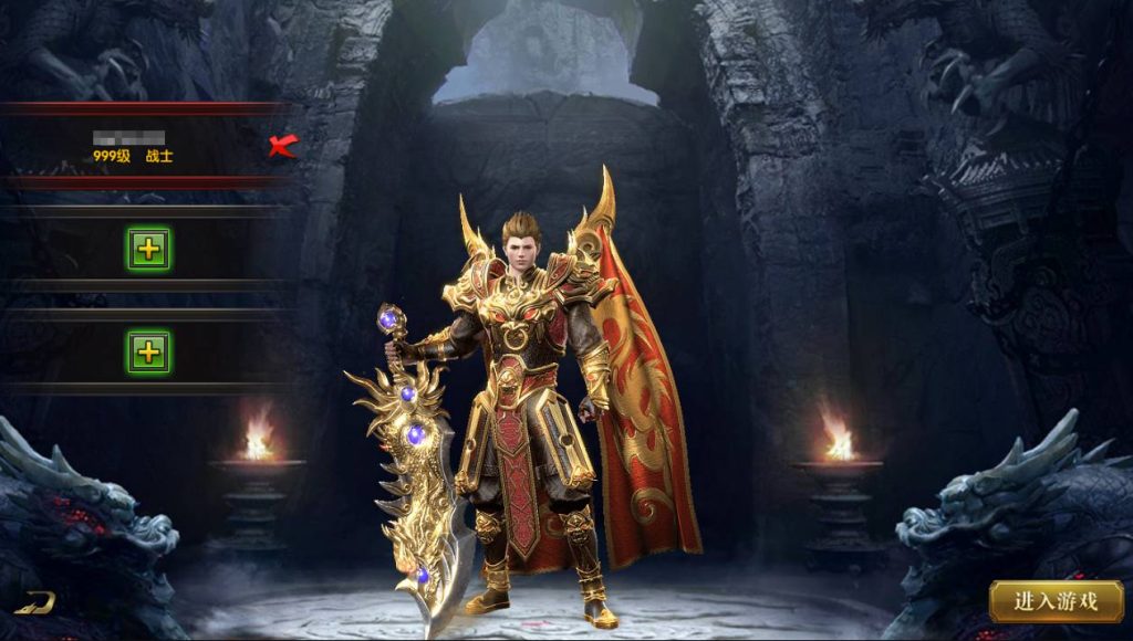 20260407163203337-4d0500f501fa02086308720eb3a19ecd