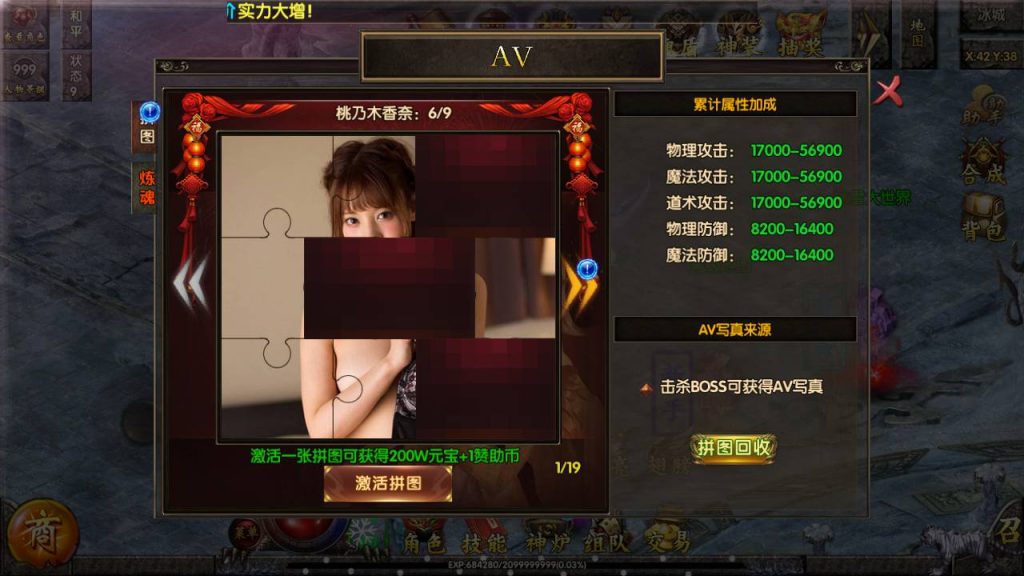 20260407163210428-0002ddb66f449a9db904d9a49d4c402e