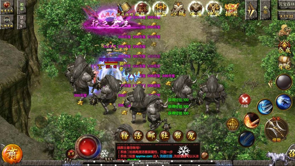 20260407163211457-64e4f316a145f024cbf01a61c94ac72f