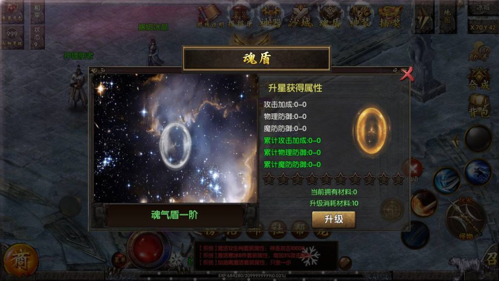 20260407163211954-3fc4e4a07ee4bca932a07dd4efa6bda7