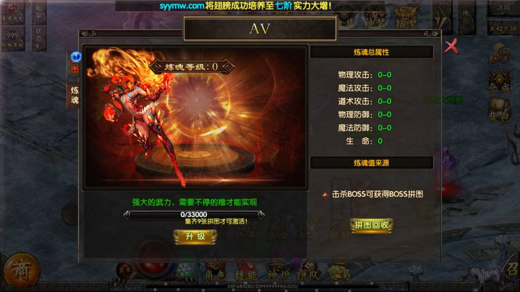 20260407163212810-079d80ccd20e364d6596cf6183e84bc3