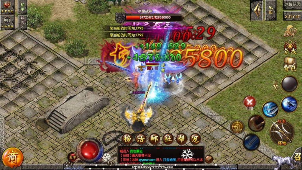 20260407163213509-566a1e3bc973027b99e73911d6a96cdc